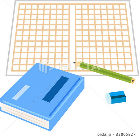 読書感想文 本と原稿用紙のイラスト素材