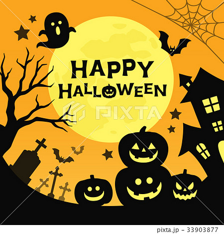 ハロウィン 木 かわいい 祭りのイラスト素材