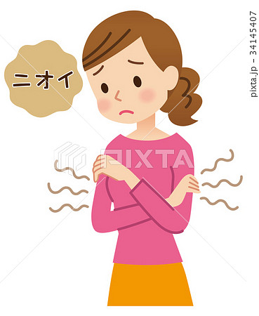 cartoon woman with body odor - Stock Illustration [55334755] - PIXTA