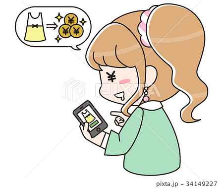 オークションのイラスト素材 オークションのイラスト素材
