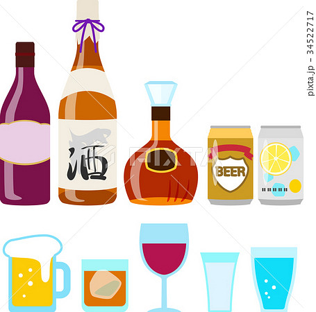 缶チューハイのイラスト素材