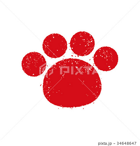 犬 足跡 スタンプ ハンコのイラスト素材