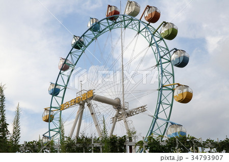 あらかわ遊園 観覧車 関東 楽しいの写真素材