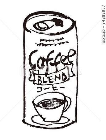 缶 コーヒー 缶コーヒー 水彩画のイラスト素材