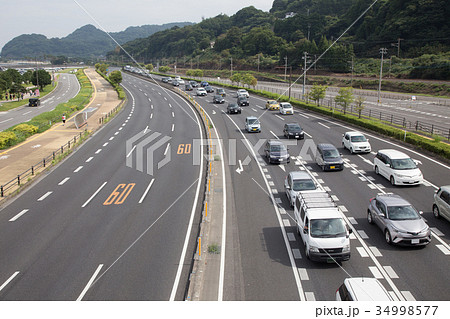 片側三車線の写真素材