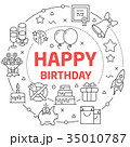ハッピーバースデー Happybirthday ロゴ かわいいの写真素材
