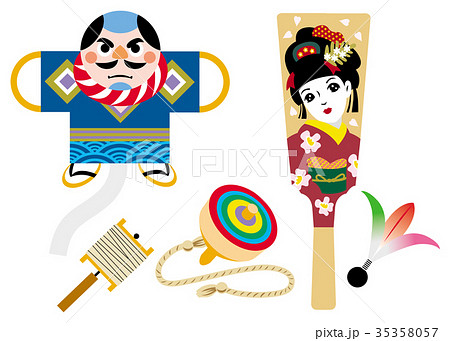 羽子板 はごいた 正月遊び おもちゃのイラスト素材