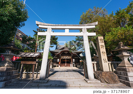 熊野神社照片素材