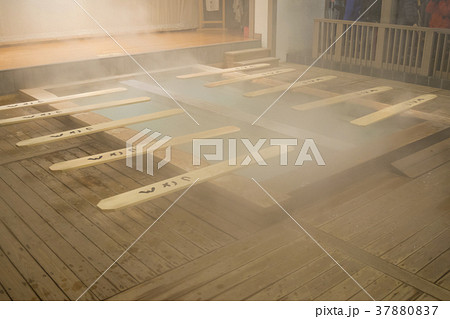湯もみ板の写真素材