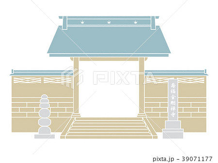 寺 寺院 寿福寺 お寺のイラスト素材