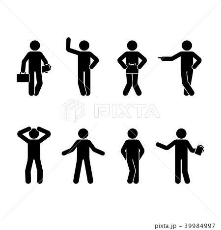 人物 シルエット アイコン ピクトグラムのイラスト素材