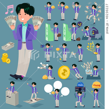 90年代のイラスト素材