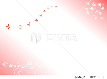 トンボ柄 トンボ いらすと イラストのイラスト素材