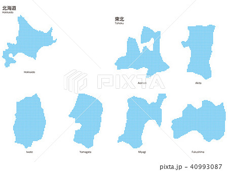 東北のイラスト素材