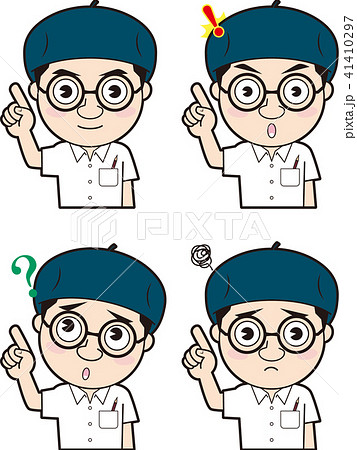 漫画家のイラスト素材