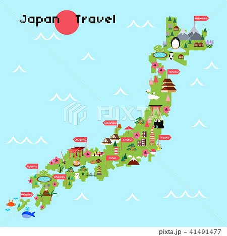 日本地図 日本 地図 かわいいのイラスト素材