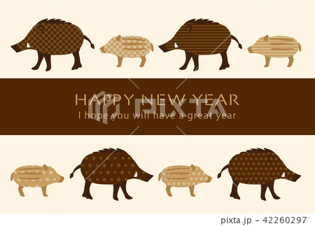 ウリボー 動物 かわいいのイラスト素材