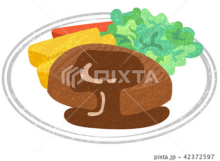 料理 ハンバーグ 洋食 手描きの写真素材