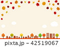 秋の街並みと紅葉｜背景イラストのイラスト素材 [42683687] - Pixta