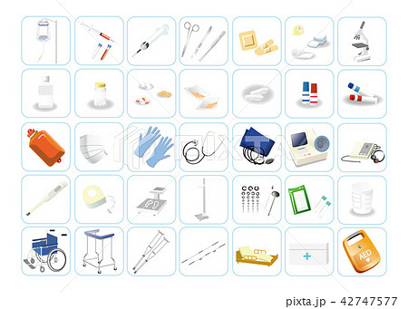 医療器具のイラスト素材