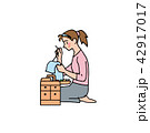 裁縫をする奥さんのイラスト素材