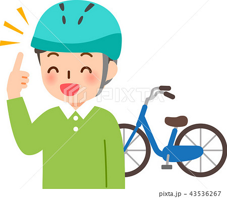 子供 小学生 自転車 ヘルメットのイラスト素材