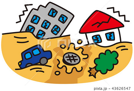 地盤沈下 液状化現象 地震 被災のイラスト素材