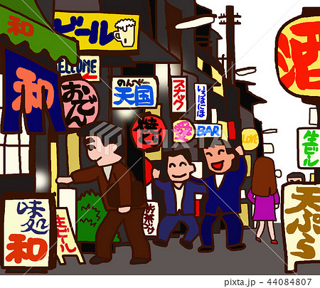 カラオケスナックのイラスト素材