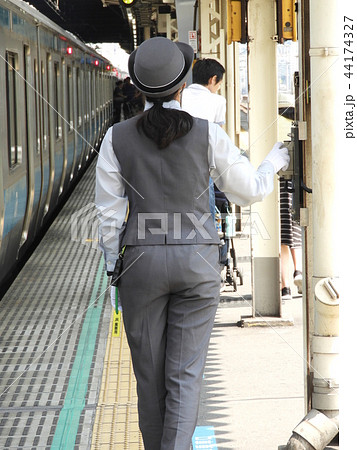 Conductor Station Attendant Bus Conductor Train Conductor Photos