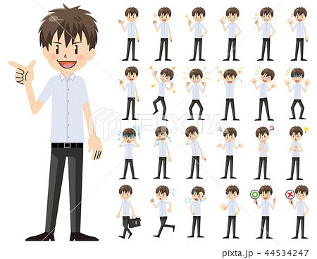 照れる 男の子 男子 キャラクターのイラスト素材