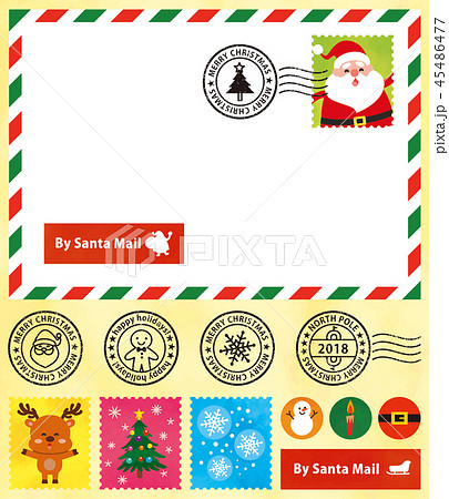 クリスマス かわいい 切手 セットのイラスト素材