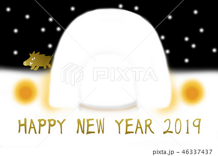 かまくら かわいい イラスト 冬のイラスト素材