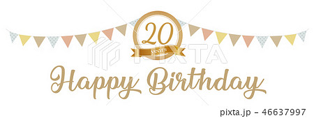 才のイラスト素材