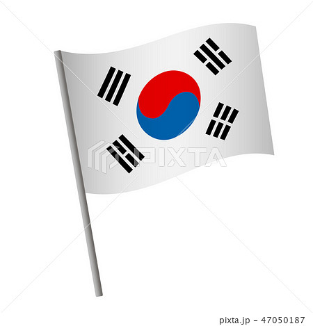 大韓民国国旗のイラスト素材