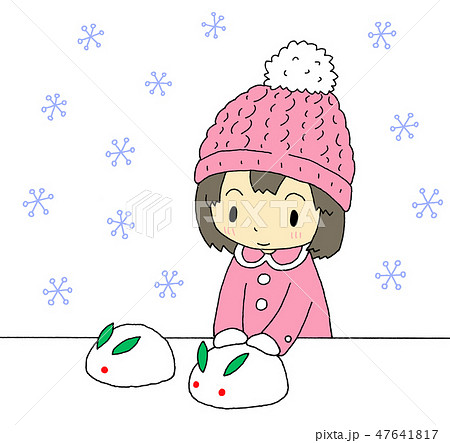 雪兎のイラスト素材