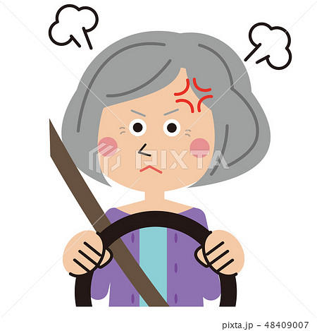 安全運転のイラスト素材