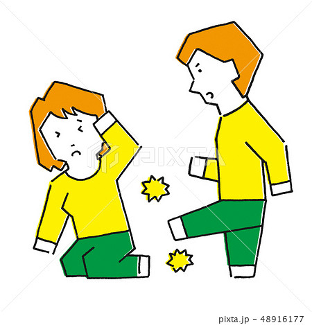 殴る かわいいのイラスト素材