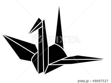 ベクター 折鶴 折り鶴 平和の象徴のイラスト素材