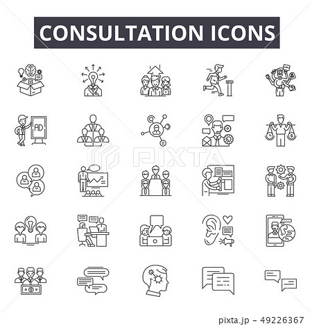 コンサルタントのイラスト素材