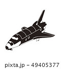 ペットボトルロケットのイラスト素材 4541
