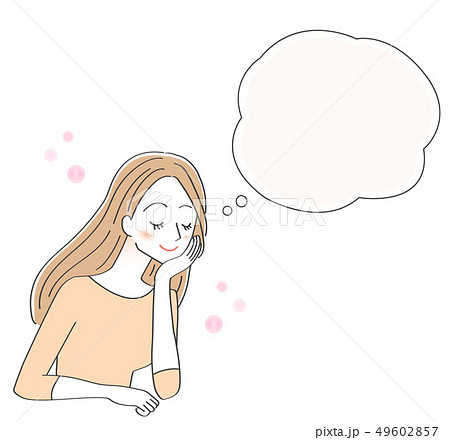 うっとり かわいいのイラスト素材