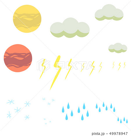 雨雲 雷 稲妻 雲のイラスト素材