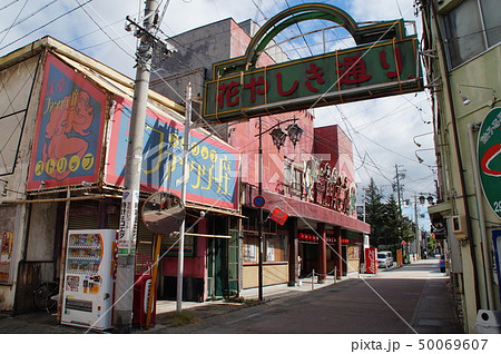 大泉 洋の写真素材