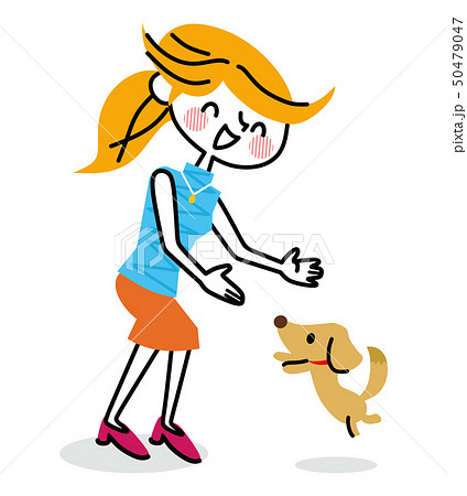 愛犬のイラスト素材