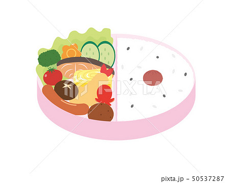 弁当箱のイラスト素材
