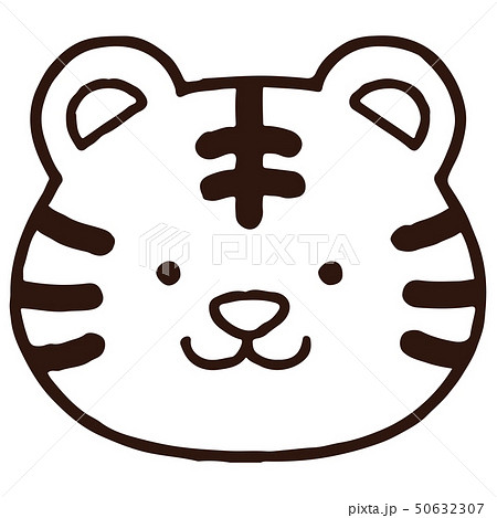 タイガー トラ 虎 モノクロのイラスト素材