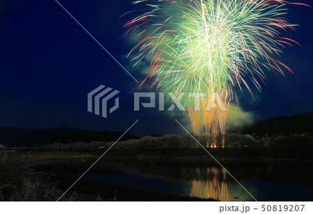 白竜湖の写真素材