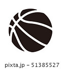 バスケットボール ユニフォーム イラスト 手書き風ラフスケッチ のイラスト素材