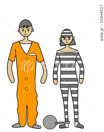 囚人服のイラスト素材