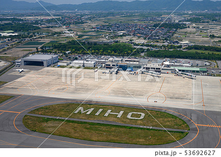 米子空港の写真素材 - PIXTA